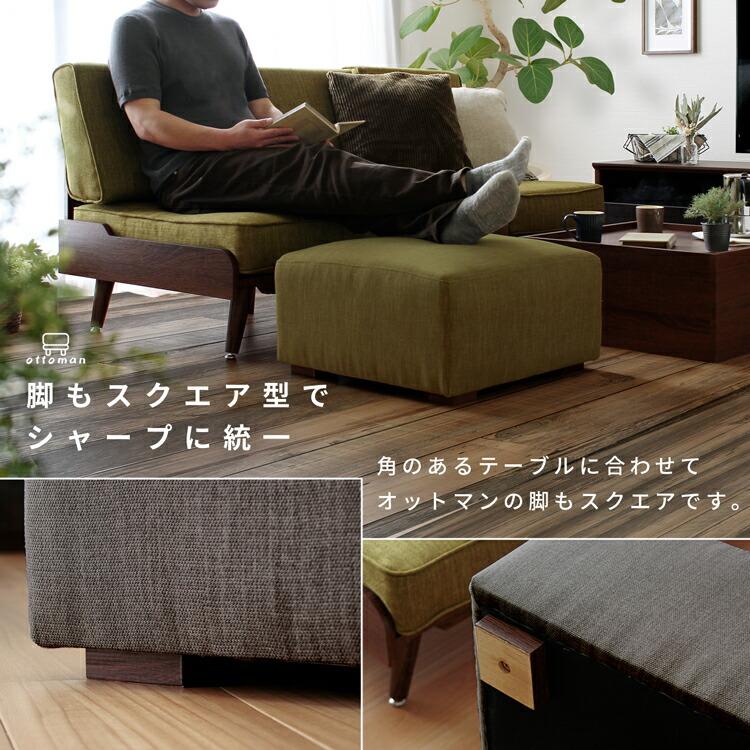 トレー型天板テーブルにもなる オットマン テーブル スツール トレー型天板テーブルにもなる オットマン テーブル スツール