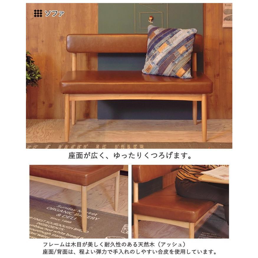 lux ルークス ダイニングシリーズ 4点セット 台所 ダイニング 机セット