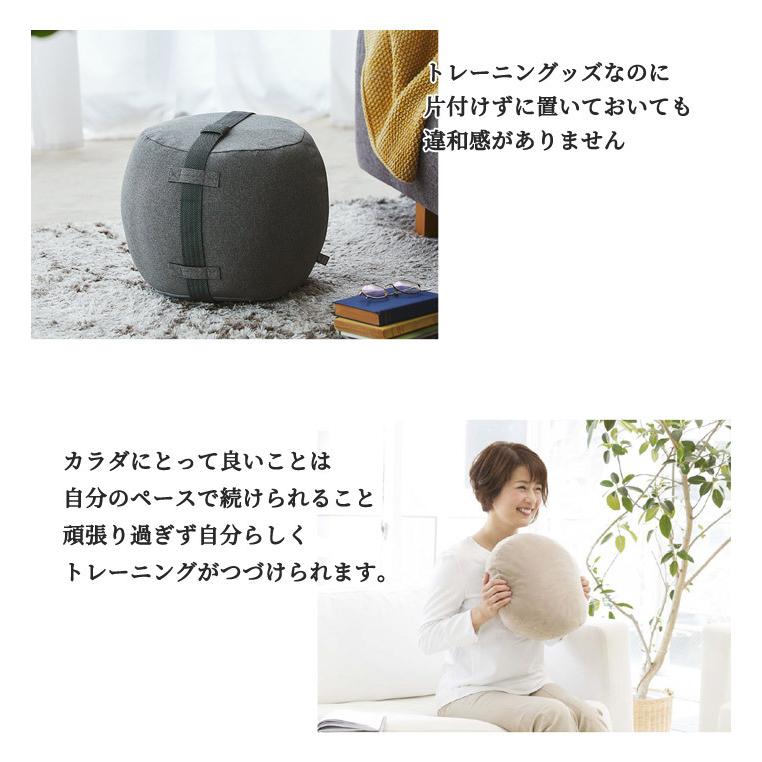 値下げ！回して美しく!ミズノ ル・クールサイドテーブル回してエクササイズ！ ミズノ Mizuno サイドテーブル ル・クール テーブル 机 エクササイズ