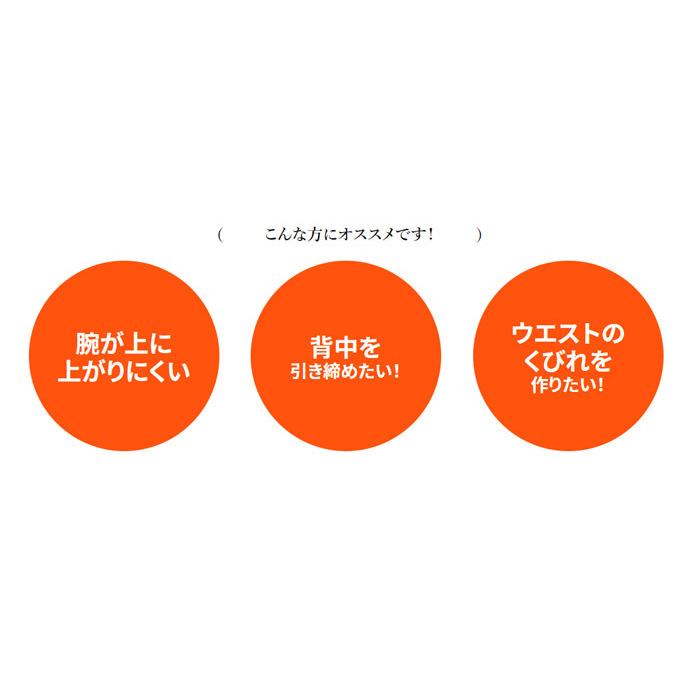 ミズノ Mizuno サイドテーブル ル・クール テーブル 机 エクササイズ