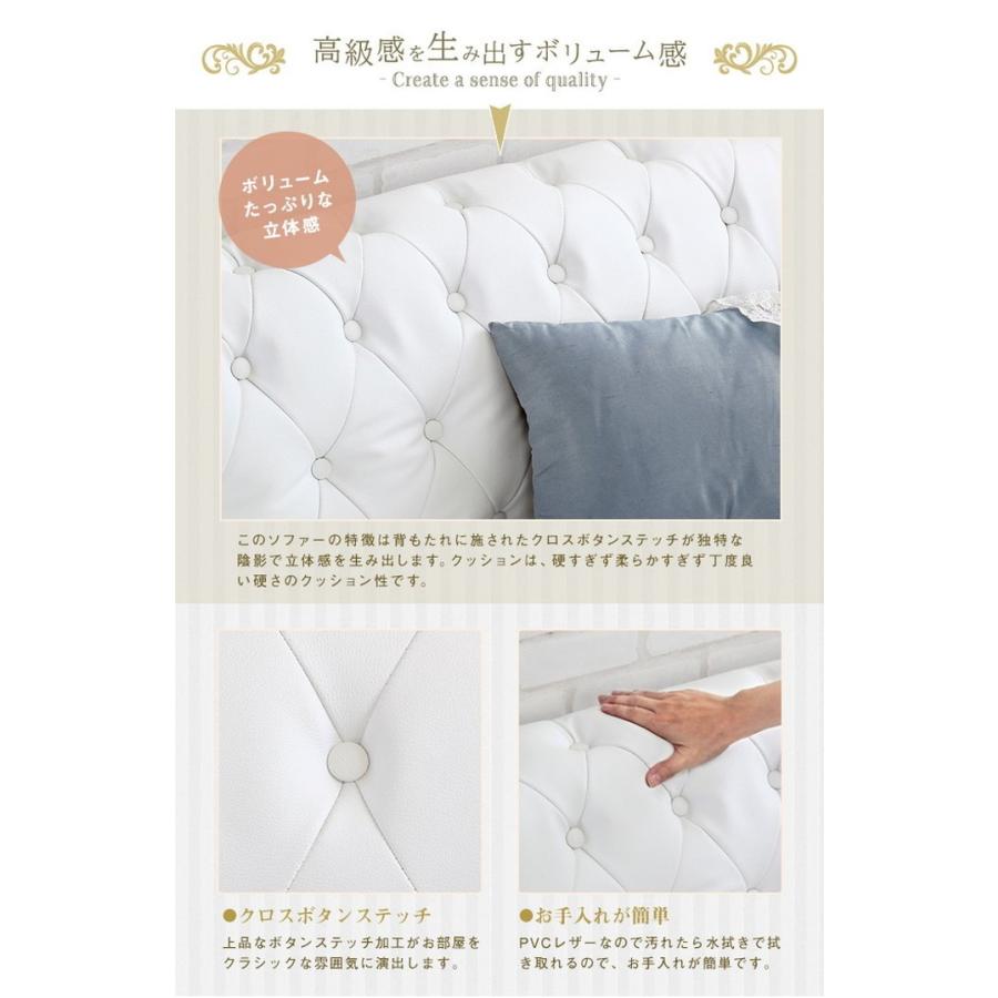 TIME＆STYLE Antelope アンテロープ ソファ 本革 白 2P TIME＆STYLE Antelope アンテロープ ソファ 本革 白 2P