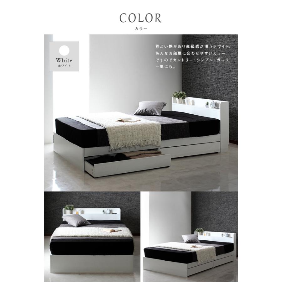 ルース ベッドフレーム クイーンベッド 棚付き コンセント付き 収納