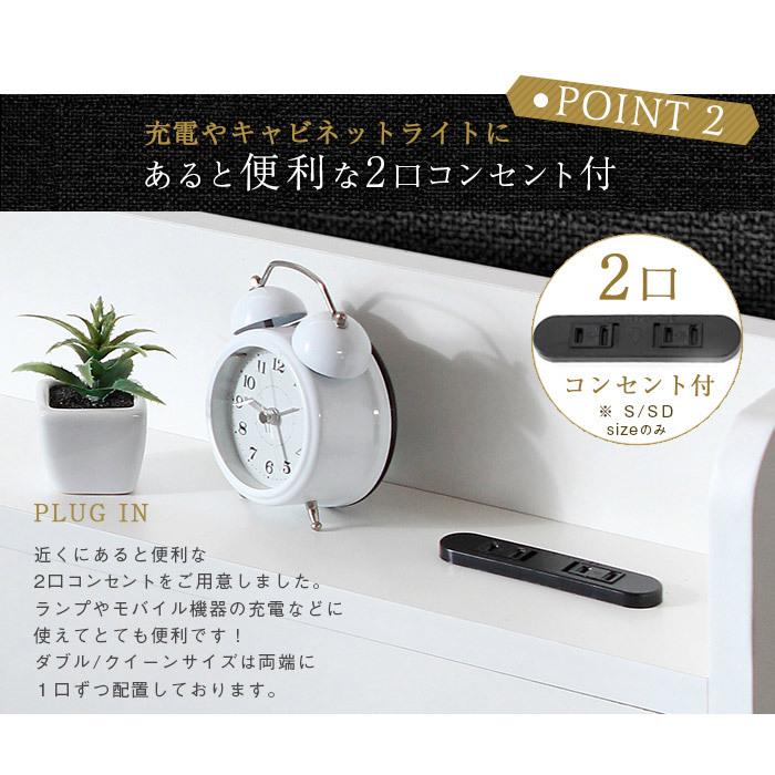 ルース コンパクト ベッドフレーム シングルベッド 棚付き ルース コンパクト ベッドフレーム シングルベッド 棚付き