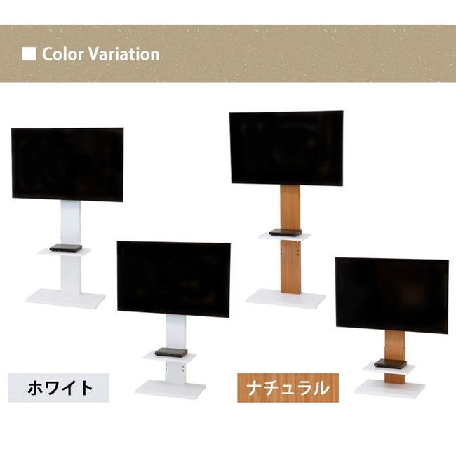 壁掛け風 スマートTVボード テレビスタンド ハイタイプ 壁寄せ テレビ台 ラック 幅70cm 奥行き40cm 高さ144.5~160.5cm 代引不可｜recommendo｜09