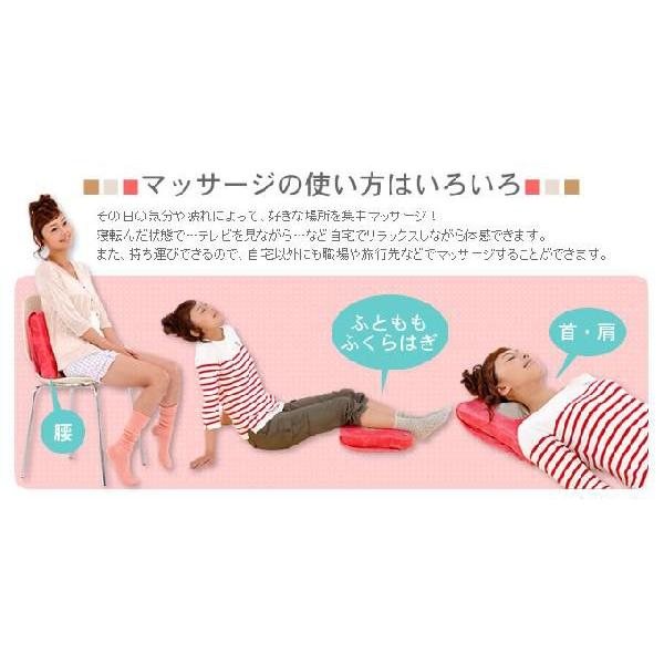 ルルド マッサージクッション アテックス 小型マッサージ器 リコメン堂 通販 Paypayモール