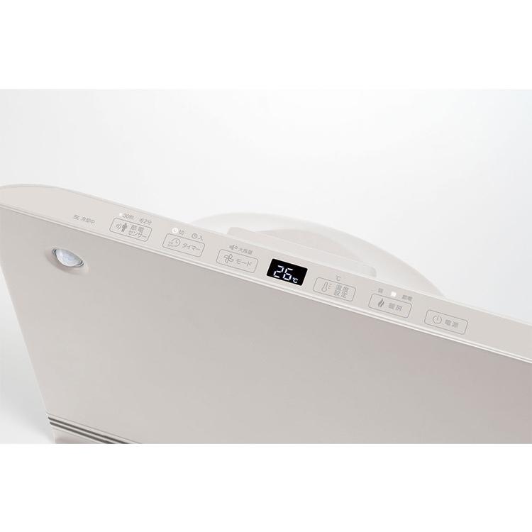 節電/室温センサー付 大風量パネルセラミックヒーター 電気ヒーター 人