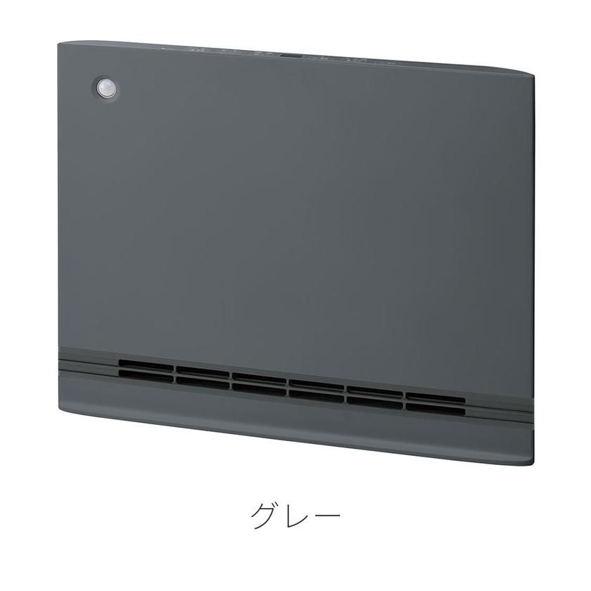 節電/室温センサー付 大風量パネルセラミックヒーター 節電 大風量