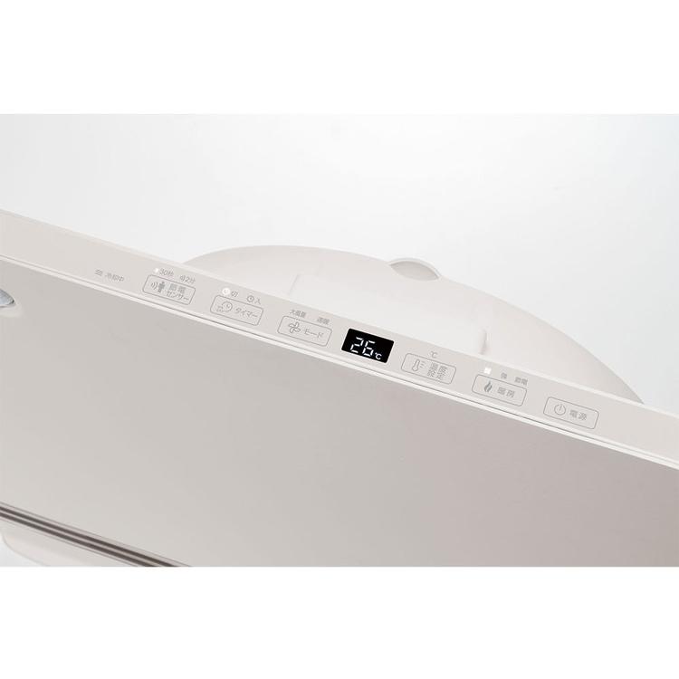 節電/室温センサー付 大風量パネルセラミックヒーター 節電 大風量