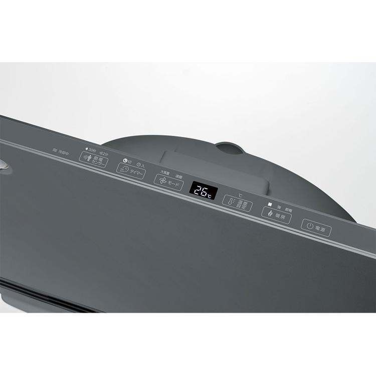 節電/室温センサー付 大風量パネルセラミックヒーター 節電 大風量