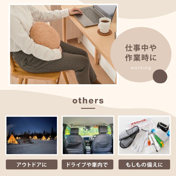 湯たんぽ 充電式 かわいい nuku2 ぬくぬく 蓄熱式 電気湯たんぽ コードレス エコ 節電 省エネ EWT-2143 レビュー報告で洗濯ネットプレゼント｜recommendo｜15