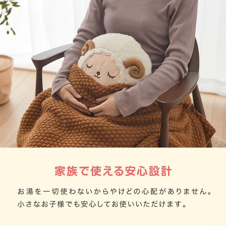 THREEUP 蓄熱式 湯たんぽ nuku2 ぬくぬく EWT-2144 アニマル THREEUP 蓄熱式 湯たんぽ nuku2 ぬくぬく EWT-2144 アニマル