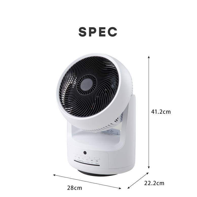 スリーアップ　衣類乾燥機能付き　サーキュレーター　HC-T2205 HC-T2205 THREEUP公式 | ヒート&クール 衣類乾燥サーキュレーター 扇風機・サーキュレーター