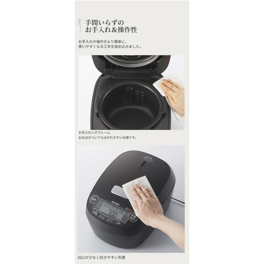 美品 TIGER JPV-G100 KM 炊きたて 圧力IHジャー炊飯器 1.0L 5.5合炊き
