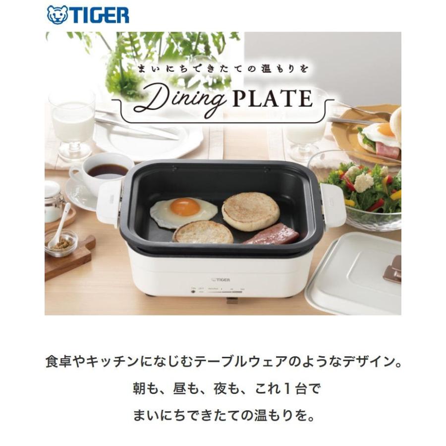 タイガー魔法瓶 ホットプレート プレート2枚 CRL-A200WC ホワイト タイガー コンパクト 小型 ミニ 焼肉 鉄板焼き 鍋 パーティ 電気鍋 おしゃれ :t2-4904710427118:リコメン堂 - 通販 - Yahoo!ショッピング タイガー魔法瓶 ホットプレート プレート2枚 CRL-A200WC ホワイト タイガー コンパクト 小型 ミニ 焼肉 鉄板焼き 鍋 パーティ 電気鍋 おしゃれ :t2-4904710427118:リコメン堂 - 通販 - Yahoo!ショッピング