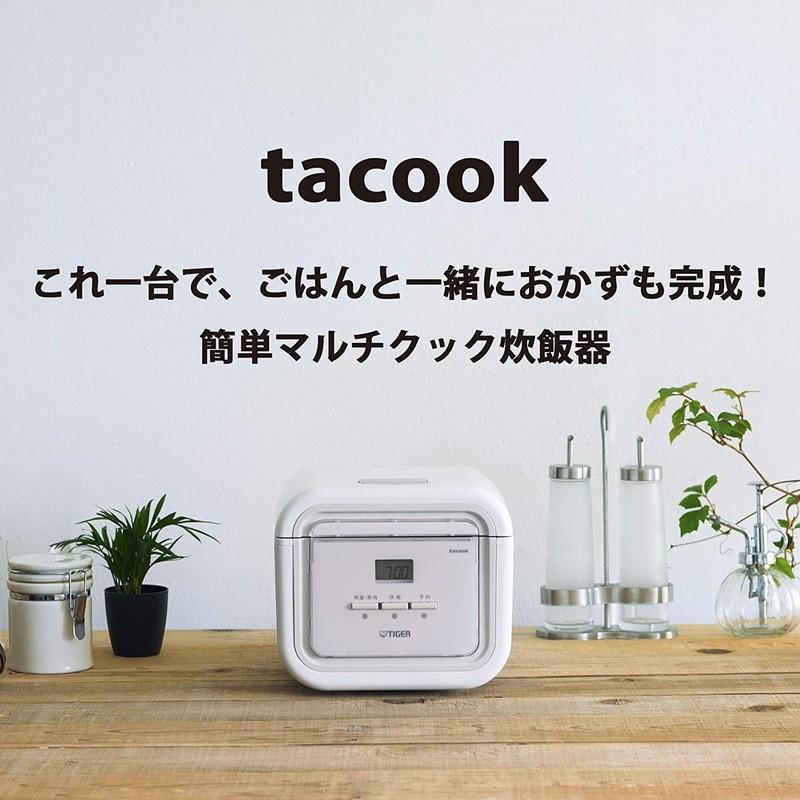 タイガー魔法瓶 マイコン炊飯ジャー 3合炊き JAJ-G550WN タイガー魔法瓶 マイコン炊飯ジャー 3合炊き JAJ-G550WN