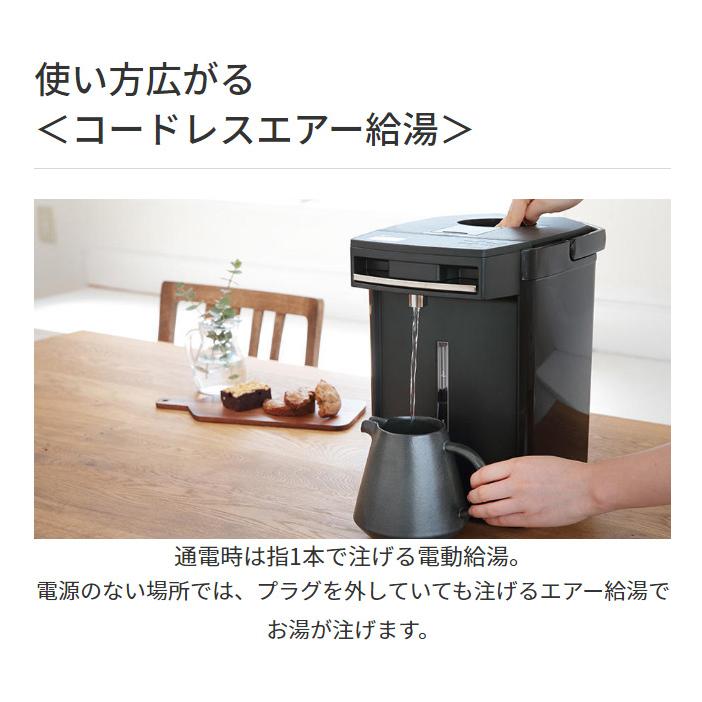 タイガー 電気ポット 3.0L 蒸気レス VE電気まほうびん 電動 タイガー 電気ポット 3.0L 蒸気レス VE電気まほうびん 電動