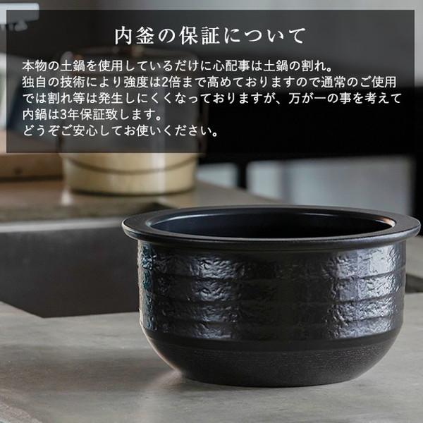 タイガー魔法瓶 土鍋圧力IH炊飯ジャー JPH-G100K 5.5合炊き 炊飯 タイガー魔法瓶 土鍋圧力IH炊飯ジャー JPH-G100K 5.5合炊き 炊飯