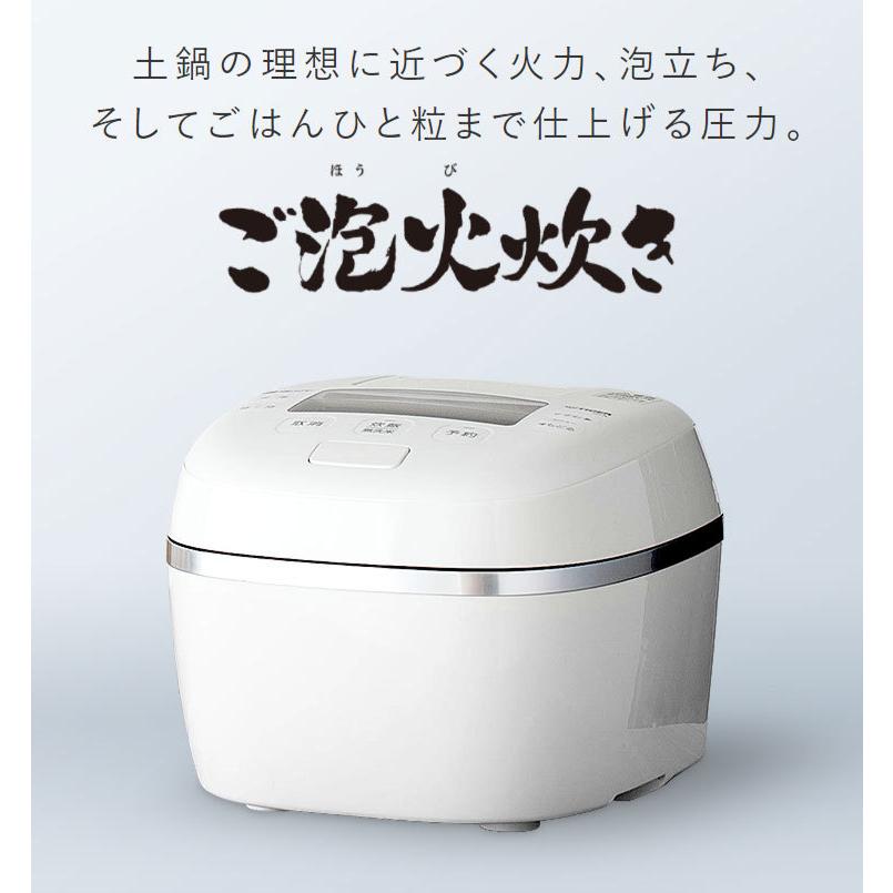 タイガー魔法瓶 圧力IHジャー炊飯器 5.5合炊き JPI-A100KO タイガー ご泡火炊き 炊飯器 炊飯ジャー オフブラック :t2-4904710431009:リコメン堂 - 通販 - Yahoo!ショッピング タイガー魔法瓶 圧力IHジャー炊飯器 5.5合炊き JPI-A100KO タイガー ご泡火炊き 炊飯器 炊飯ジャー オフブラック :t2-4904710431009:リコメン堂 - 通販 - Yahoo!ショッピング