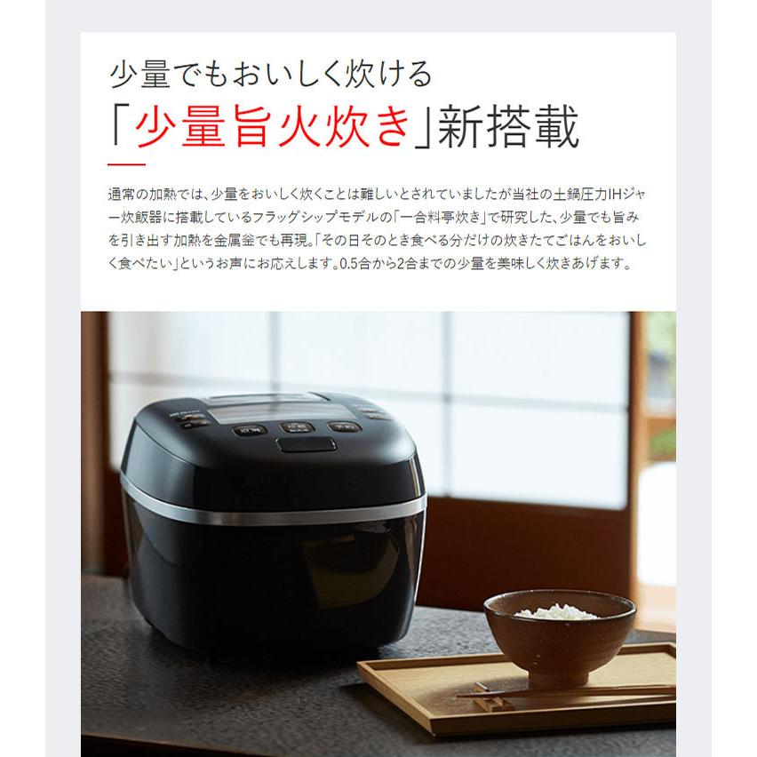 タイガー魔法瓶 圧力IHジャー炊飯器 5.5合炊き JPI-A100KO タイガー魔法瓶 圧力IHジャー炊飯器 5.5合炊き JPI-A100KO