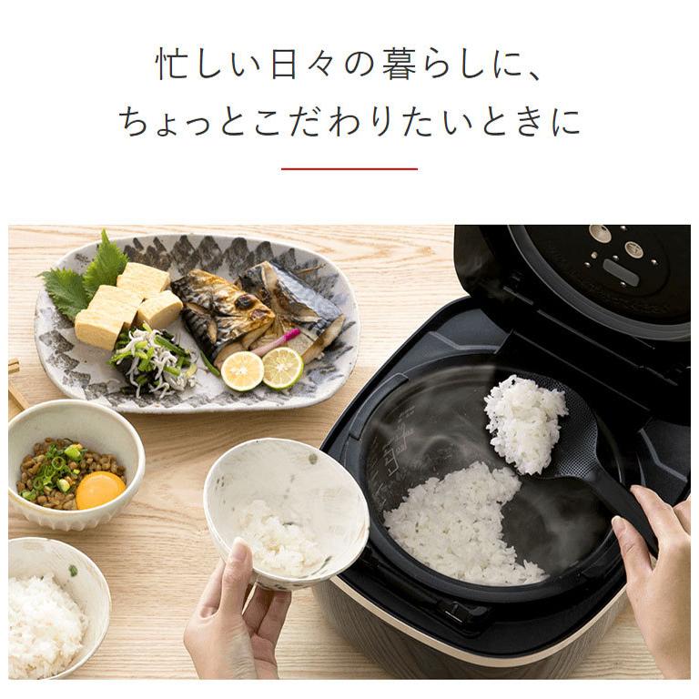タイガー魔法瓶 圧力IHジャー炊飯器 5.5合炊き JPI-A100KO タイガー魔法瓶 圧力IHジャー炊飯器 5.5合炊き JPI-A100KO