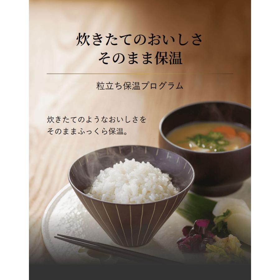 タイガー TIGER 圧力IHジャー炊飯器 炊きたて 5.5合 ブラック 遠赤5層