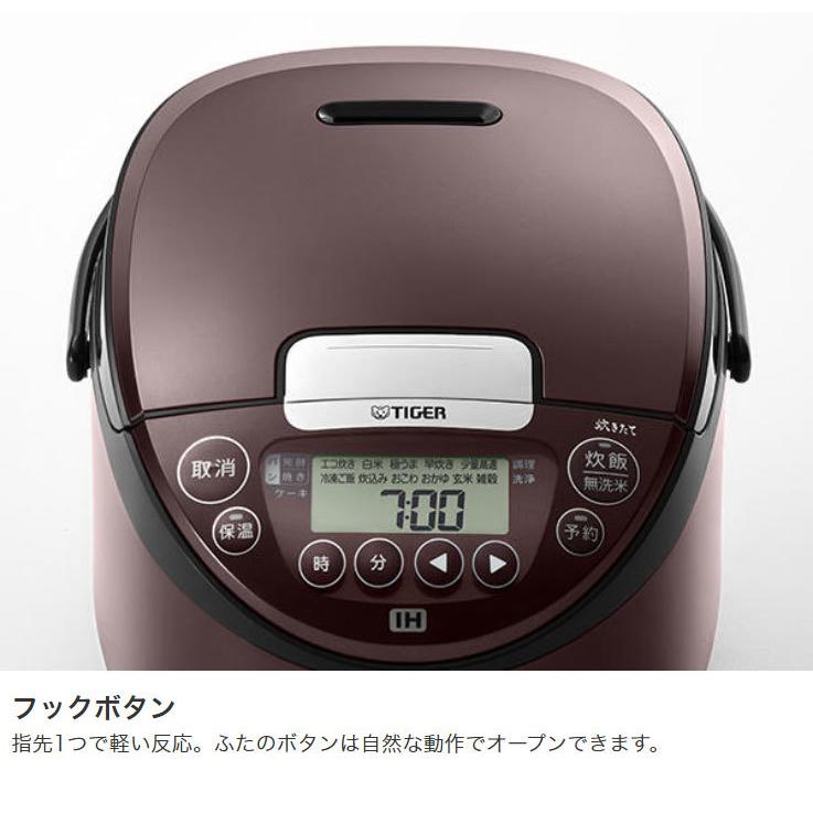 タイガー IHジャー炊飯器 メタリックグレー JPW-S100HM 炊飯器 タイガー IHジャー炊飯器 メタリックグレー JPW-S100HM 炊飯器