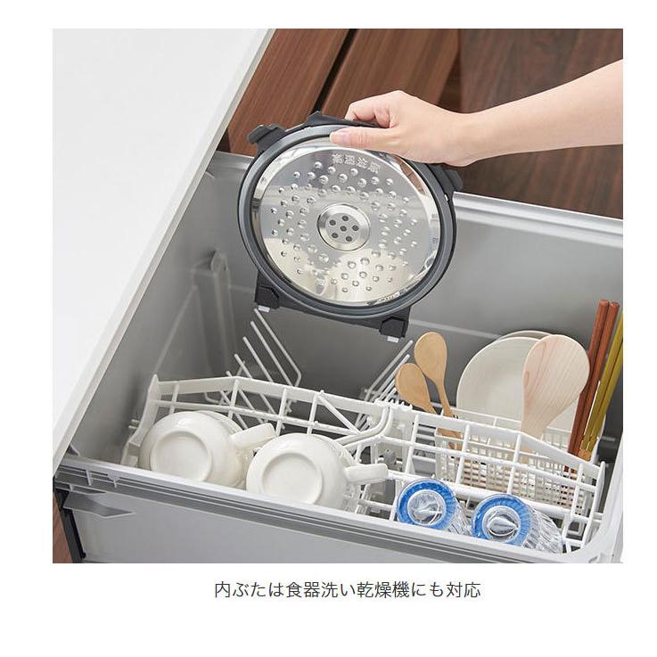 タイガー IHジャー炊飯器 メタリックグレー JPW-S100HM 炊飯器 タイガー IHジャー炊飯器 メタリックグレー JPW-S100HM 炊飯器