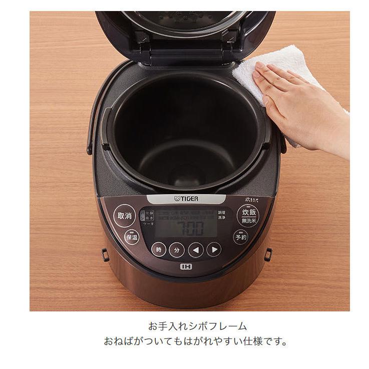 タイガー IHジャー炊飯器 メタリックグレー JPW-S100HM 炊飯器 タイガー IHジャー炊飯器 メタリックグレー JPW-S100HM 炊飯器