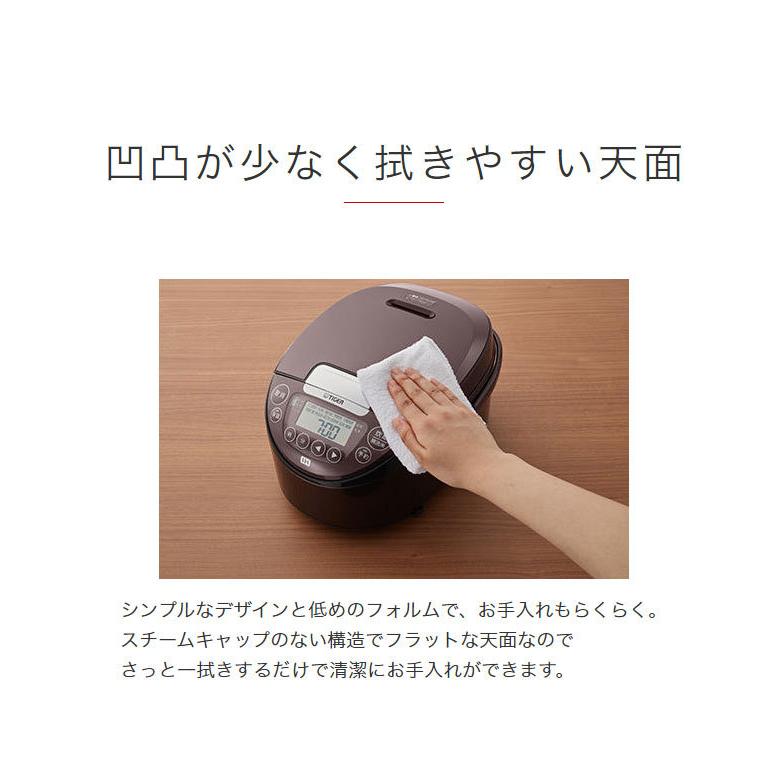 タイガー IHジャー炊飯器 メタリックグレー JPW-S100HM 炊飯器 タイガー IHジャー炊飯器 メタリックグレー JPW-S100HM 炊飯器