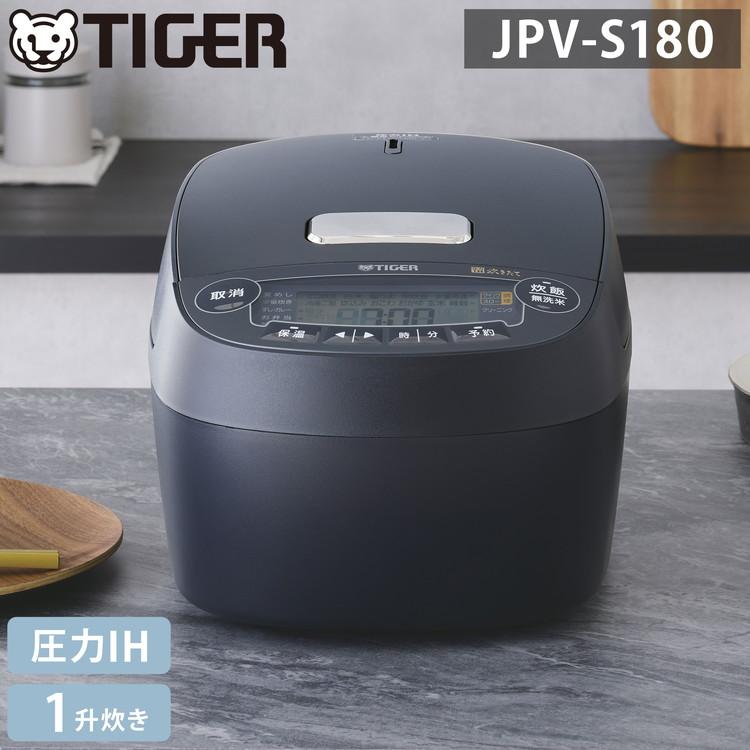 楽天市場】\期間限定特価&P5倍!!/ タイガー 炊きたて 炊飯器 楽天市場】\期間限定特価&P5倍!!/ タイガー 炊きたて 炊飯器