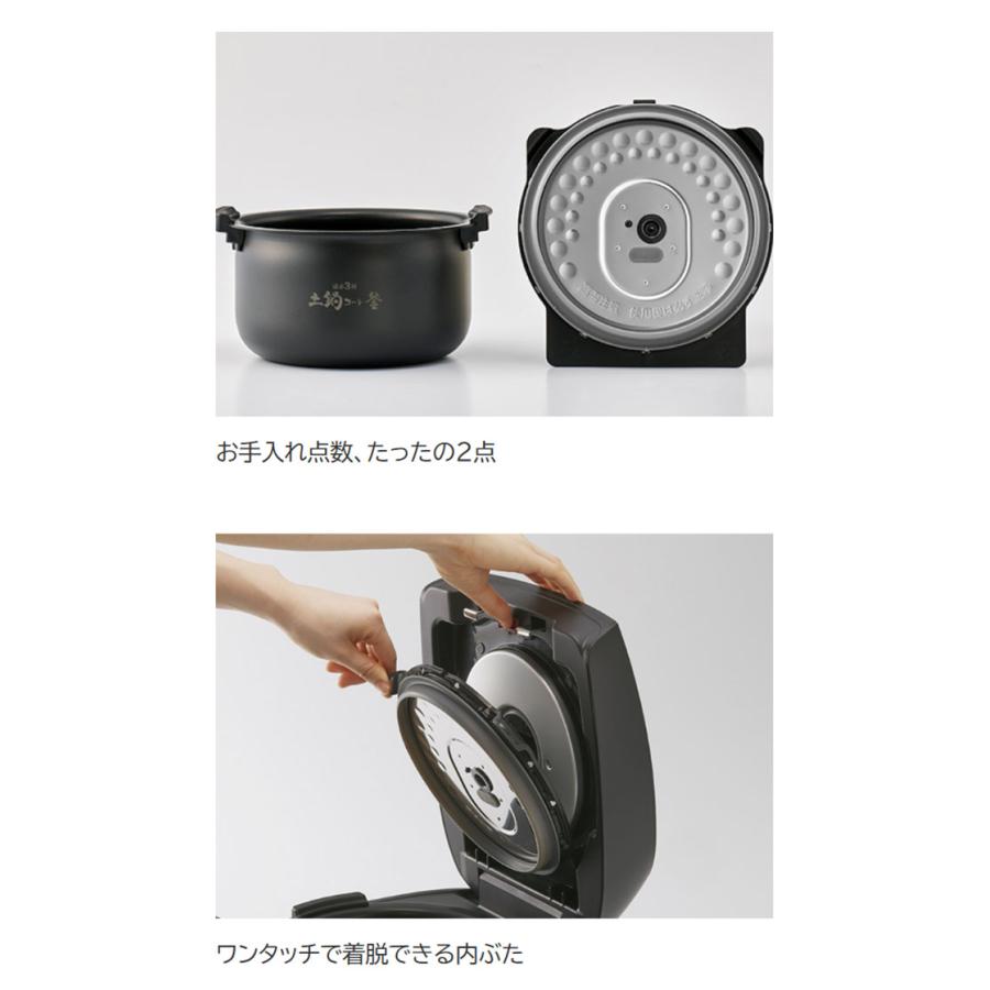 TIGER タイガー魔法瓶 圧力IHジャー炊飯器 5.5合 炊きたて JPV-M100KG