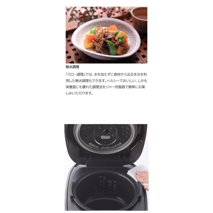TIGER タイガー魔法瓶 圧力IHジャー炊飯器 5.5合 炊きたて JPV-M100KG