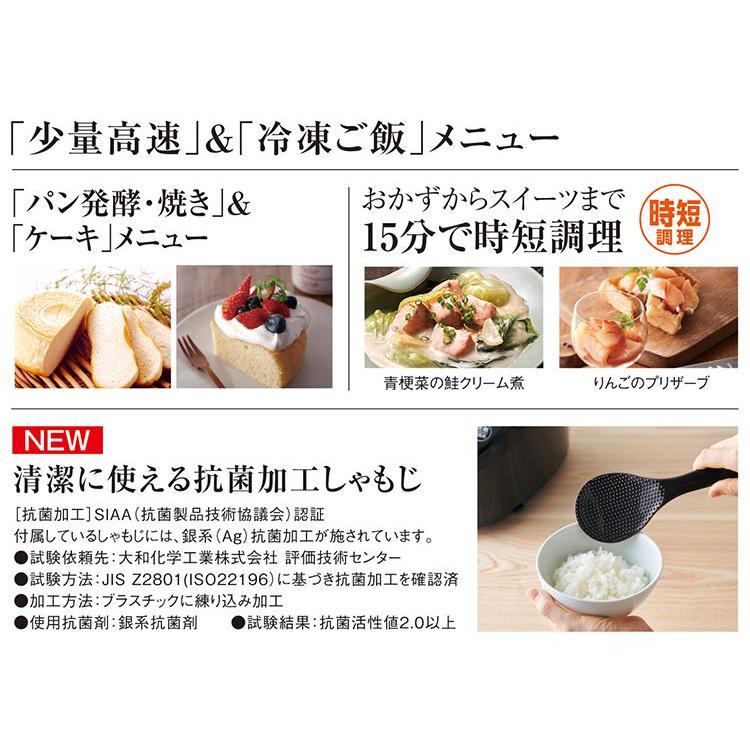 タイガー魔法瓶 IHジャー炊飯器 1升炊き JPW-D180T 炊飯器 炊飯 タイガー魔法瓶 IHジャー炊飯器 1升炊き JPW-D180T 炊飯器 炊飯