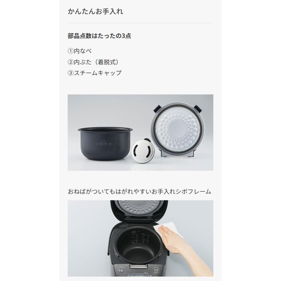 タイガー魔法瓶 IHジャー炊飯器 3合炊き WL 炊飯器 炊飯ジャー タイガー魔法瓶 IHジャー炊飯器 3合炊き WL 炊飯器 炊飯ジャー