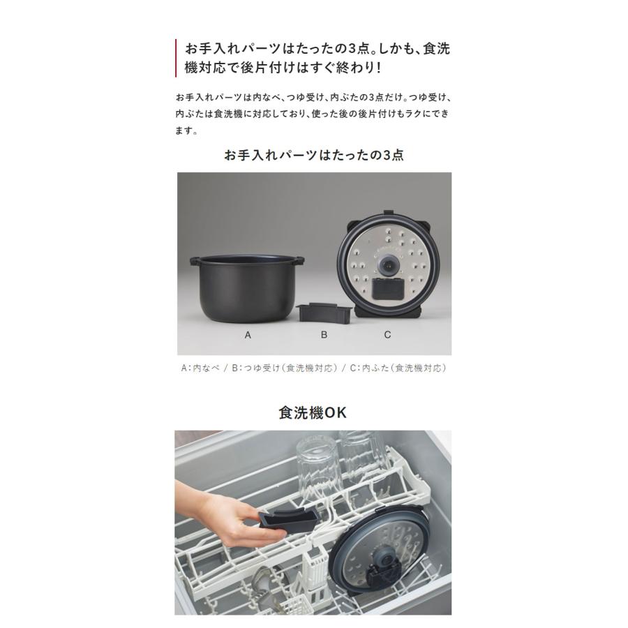 タイガー 電気圧力鍋 TIGER COOKPOT タイガークックポット タイガー 電気圧力鍋 TIGER COOKPOT タイガークックポット