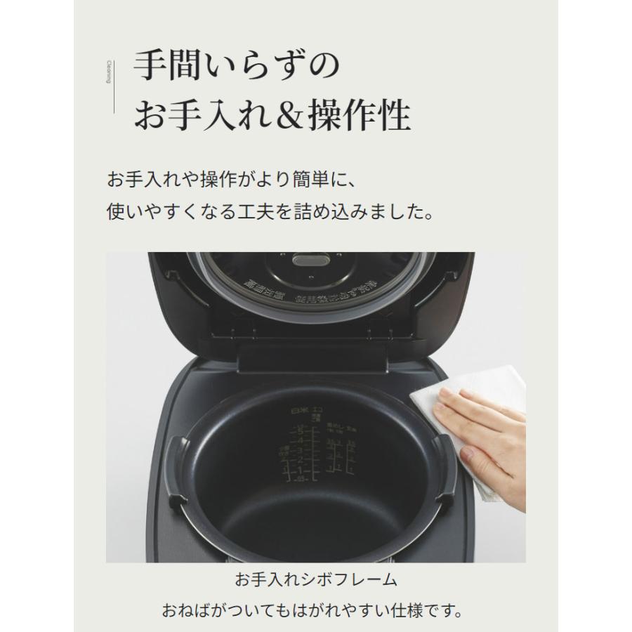 タイガー 炊飯器 5.5合 圧力IHジャー炊飯器 炊きたて コンパクト