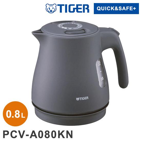 蒸気レス電気ケトル 0.8L ナイトブラック タイガー魔法瓶TIGER 蒸気レス電気ケトル 0.8L ナイトブラック タイガー魔法瓶TIGER