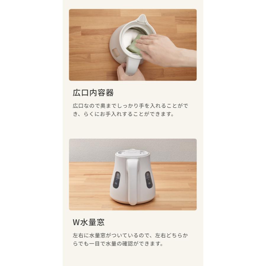 蒸気レス電気ケトル 1.2L チェスナッツグレー タイガー魔法瓶 蒸気レス電気ケトル 1.2L チェスナッツグレー タイガー魔法瓶