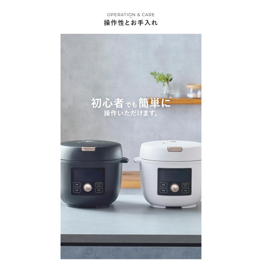 タイガー COOKPOT クックポット 1台11役 うま圧 電気圧力鍋 電気 タイガー COOKPOT クックポット 1台11役 うま圧 電気圧力鍋 電気