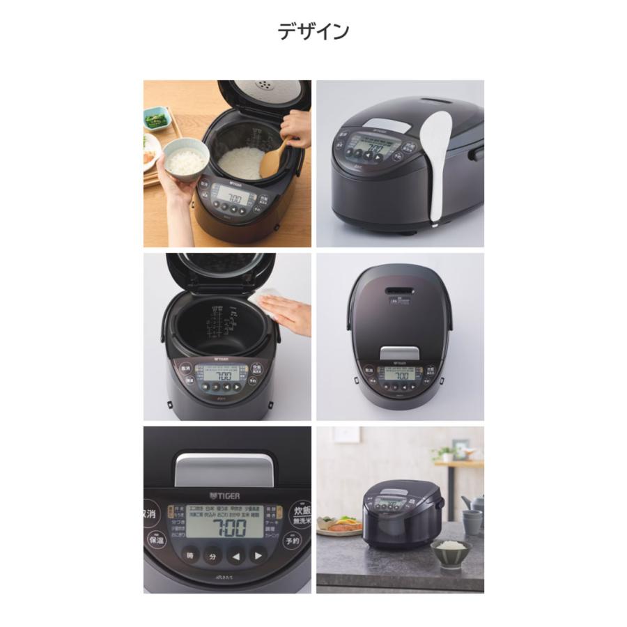 TIGER タイガー魔法瓶 IHジャー炊飯器 1升 炊きたて JPW-J180KP 遠赤3