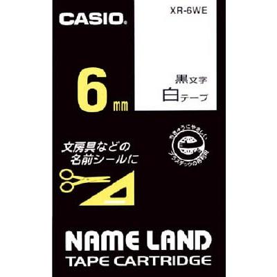 カシオ ネームランド用テープカートリッジ 粘着タイプ 6ｍｍ XR-6WE ＯＡ・事務用品・ラベル用品｜recommendo