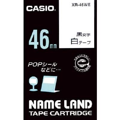 カシオ ネームランド用テープカートリッジ 粘着タイプ 46ｍｍ XR-46WE ＯＡ・事務用品・ラベル用品｜recommendo