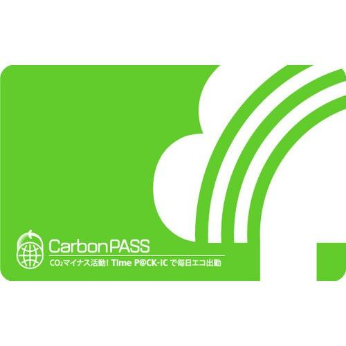 アマノ（AMANO） iCP@CKカード ICPACKCARD : リコメン堂 - 通販