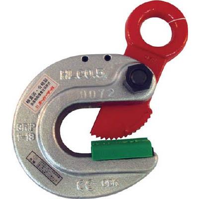 スーパー 形鋼クランプ Ｄ1：23ｍｍ HLC0.5S 吊りクランプ・スリング・荷締機・吊りクランプ
