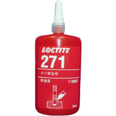 ロックタイト ネジロック剤 271 250ｍｌ 271-250 接着剤・補修剤・ねじゆるみ止め剤