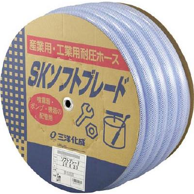 サンヨー ＳＫソフトブレードホース25×33 25ｍドラム巻 SB-2533D25B ホース・散水用品・ホース