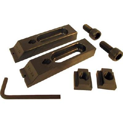 スーパーツール スライドクランプ Ａタイプ 2コ1組 Ｍ16用 TC-2A ツーリング・治工具・クランプ 工作機械用