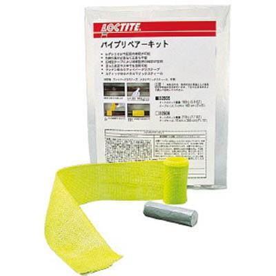 ロックタイト パイプリペアーキット 50ｍｍテープ NO.96321 接着剤・補修剤・水中用補修剤