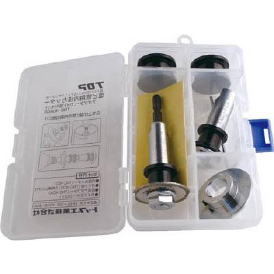 TOP 電動ドリル用内径カッターセット TNC-40AGS 切断用品 TOP 電動ドリル用内径カッターセット TNC-40AGS 切断用品