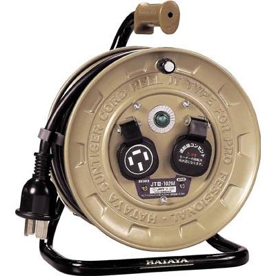 ハタヤ コードリール 三相200Vアース付 20A 10m JT3-102M コード